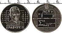 Продать Монеты Украина 2 гривны 2012 Медно-никель