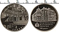 Продать Монеты Украина 2 гривны 2013 Медно-никель