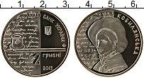 Продать Монеты Украина 2 гривны 2013 Медно-никель
