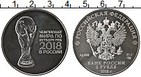 Продать Монеты Россия 3 рубля 2018 Серебро