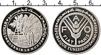 Продать Монеты Тунис 1 динар 1995 Серебро