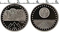 Продать Монеты Кыргызстан 1 сом 2011 Медно-никель