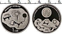 Продать Монеты Кыргызстан 1 сом 2013 Медно-никель