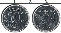 Продать Монеты Бразилия 500 крузейро 1993 Медно-никель