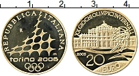 Продать Монеты Италия 20 евро 2005 Золото