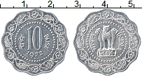 Продать Монеты Индия 10 пайс 1975 Алюминий