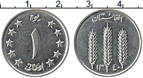 Продать Монеты Афганистан 1 афгани 1340 Медно-никель
