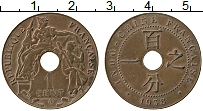Продать Монеты Индокитай 1 цент 1911 Медь