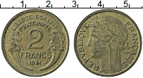 Продать Монеты Франция 2 франка 1941 Бронза