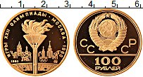Продать Монеты СССР 100 рублей 1980 Золото