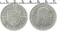 Продать Монеты Швеция 5 крон 1935 Серебро