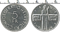 Продать Монеты Швейцария 5 франков 1963 Серебро