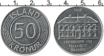 Продать Монеты Исландия 50 крон 1968 Никель