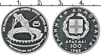 Продать Монеты Греция 100 драхм 1982 Серебро