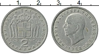 Продать Монеты Греция 2 драхмы 1962 Медно-никель