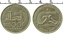 Продать Монеты Греция 100 драхм 1997 Бронза