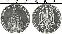 Продать Монеты ФРГ 10 марок 1995 Серебро