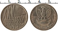 Продать Монеты Польша 10 злотых 1968 Медно-никель