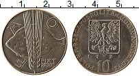 Продать Монеты Польша 10 злотых 1971 Медно-никель