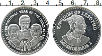 Продать Монеты Лесото 15 малоти 1979 Серебро