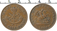 Продать Монеты Канада 1/2 пенни 1857 Медь