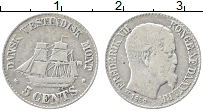 Продать Монеты Датская Вест-Индия 5 центов 1859 Серебро