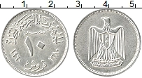 Продать Монеты Египет 10 пиастр 1960 Серебро