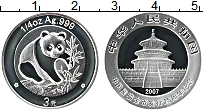 Продать Монеты Китай 3 юаня 2007 Серебро