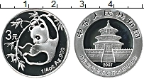 Продать Монеты Китай 3 юаня 2007 Серебро