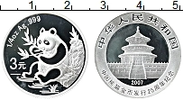 Продать Монеты Китай 3 юаня 2007 Серебро