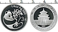 Продать Монеты Китай 3 юаня 2007 Серебро