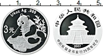 Продать Монеты Китай 3 юаня 2007 Серебро