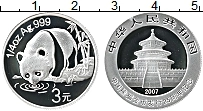 Продать Монеты Китай 3 юаня 2007 Серебро