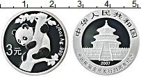 Продать Монеты Китай 3 юаня 2007 Серебро