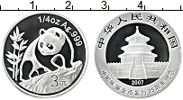 Продать Монеты Китай 3 юаня 2007 Серебро