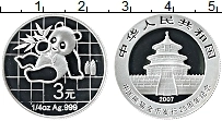 Продать Монеты Китай 3 юаня 2007 Серебро