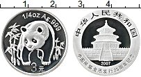 Продать Монеты Китай 3 юаня 2007 Серебро