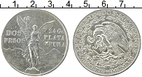 Продать Монеты Мексика 2 песо 1921 Серебро