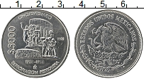 Продать Монеты Мексика 5000 песо 1988 Медно-никель
