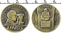 Продать Монеты Эстония Жетон 2008 Латунь