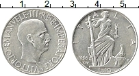 Продать Монеты Италия 10 лир 1936 Серебро