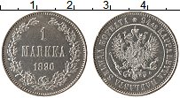 Продать Монеты 1881 – 1894 Александр III 1 марка 1890 Серебро