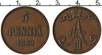 Продать Монеты 1881 – 1894 Александр III 5 пенни 1892 Медь