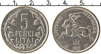 Продать Монеты Литва 5 лит 1925 Серебро