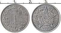Продать Монеты Марокко 1 франк 1370 Алюминий