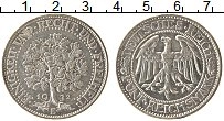 Продать Монеты Веймарская республика 5 марок 1928 Серебро