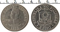 Продать Монеты Филиппины 5 писо 1975 Медно-никель
