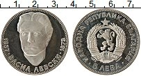 Продать Монеты Болгария 5 лев 1973 Серебро