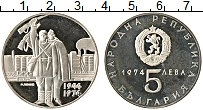 Продать Монеты Болгария 5 лев 1974 Серебро