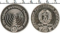 Продать Монеты Болгария 5 лев 1979 Серебро
